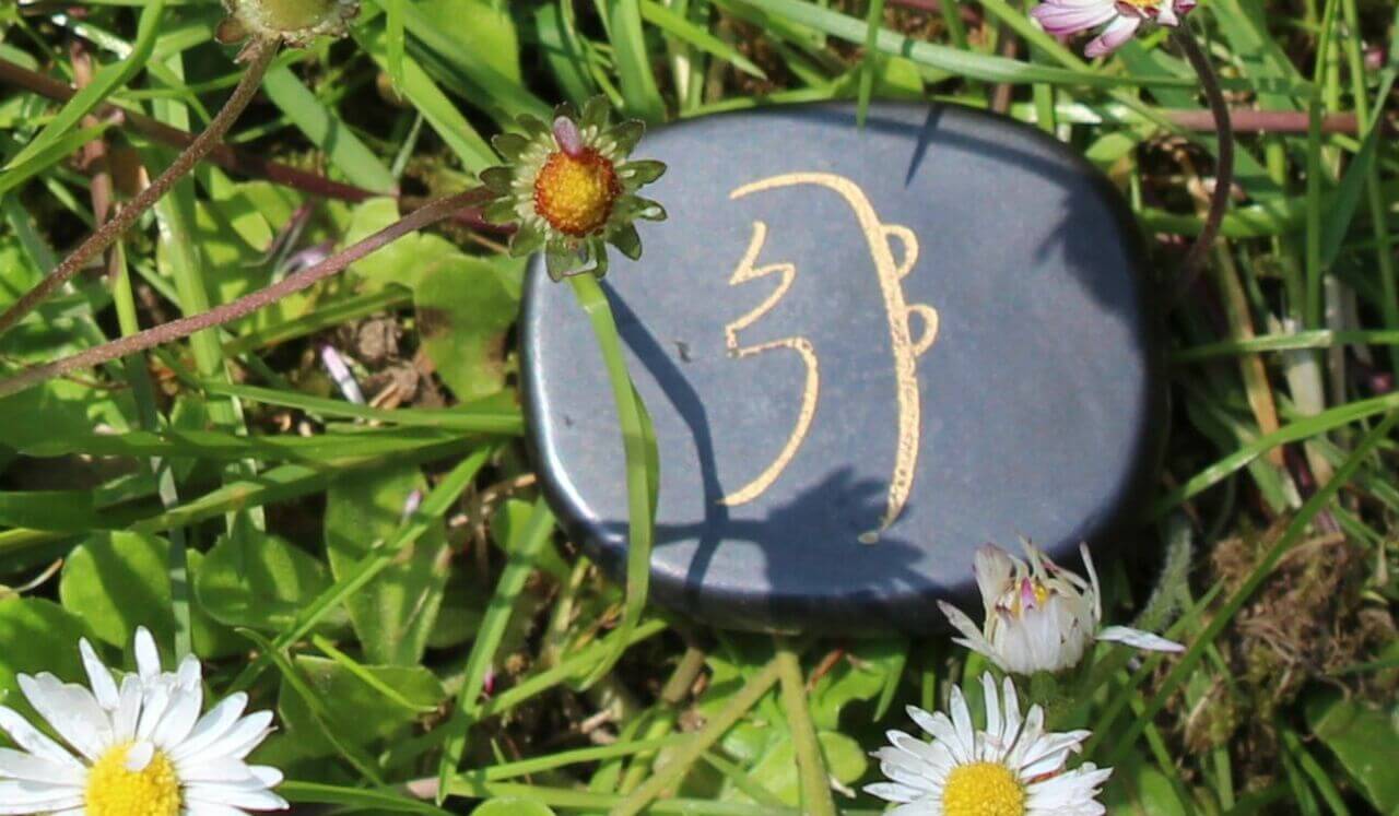 Level 2 Reiki Daily Practice: Chanting The SHK Kotodama