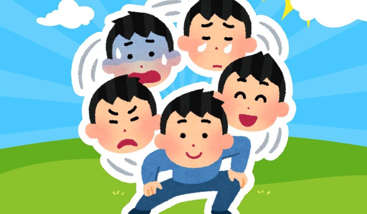 Emotions In My Body