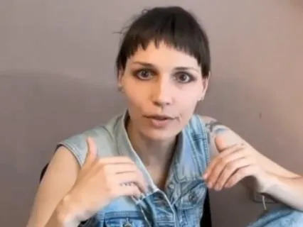 Вина за Бездействие