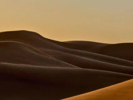 10 Hours of Brown Noise for Deep Sleep and Gentle Alarm Bell