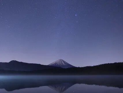 10 Minute Nidra - Nap Or Sleep Aid