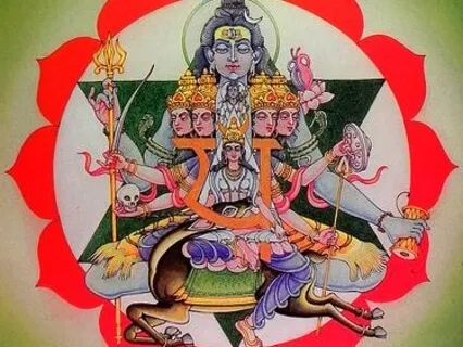 108 Chant of Mantra Aham Prema: I Am Love