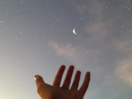 14 Декабря - Солнечное Затмение и Новолуние