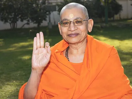 Advaita Vedanta Guided Meditation #26