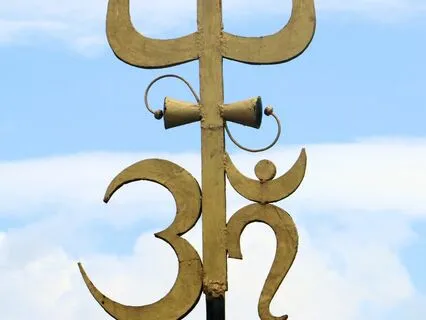 30 Min: OM Chanting With Guitar Sound