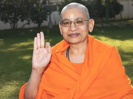 Advaita Vedanta Guided Meditation #31