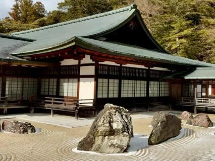 5-min Ajikan Meditation (Verbal Techniques)