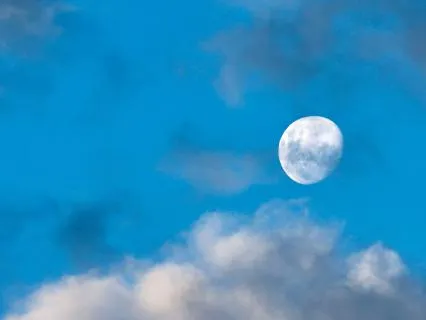 A Voz Da Lua Prepara Um Sono Tranquilo