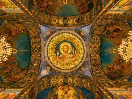 A Christian Prayer, Anima Christi, With A General Reflection