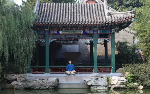 A Felt Sense Mindful Awareness Practice