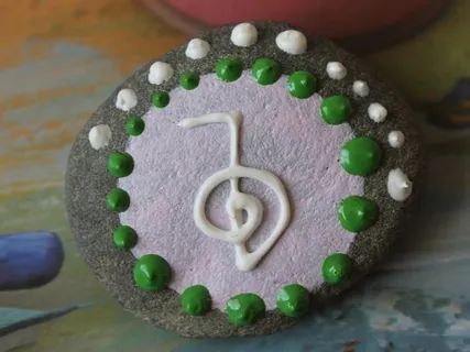 The Reiki Power Symbol