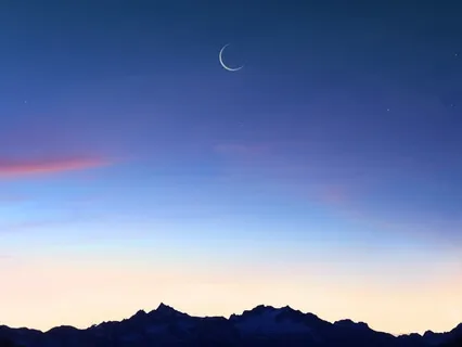 A Message From The Moon