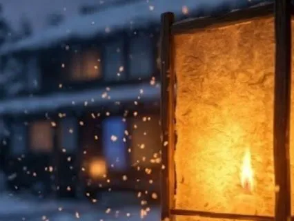 A Paper Lantern In The Snow: An Edo Period Sleep Sanctuary