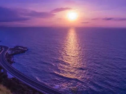 A Quick Blissful Moment: Energy Of The Earth