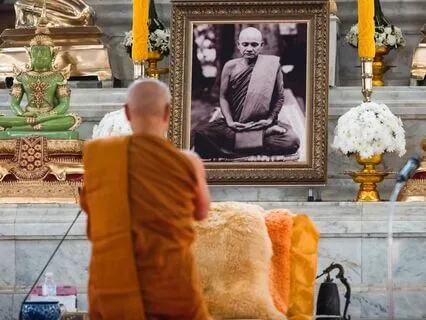 Accepting & Respecting The Truth | Online Retreat July 2024