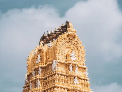 Acchutam Keshavam Krishna Damodaram