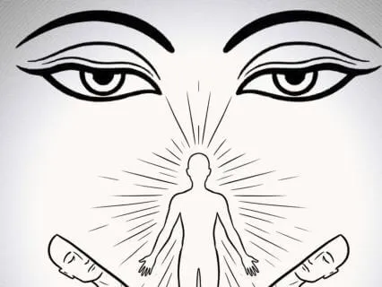Advaita SE Meditations - Subject And Object