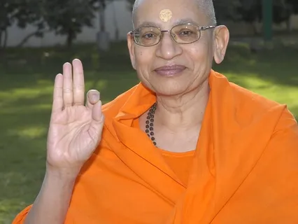 Advaita Vedanta Guided Meditation #33