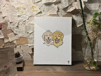 Age Is A Perspective