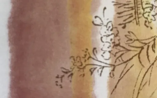 Ajapa Japa. Inner Peace