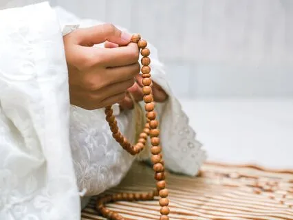 Al-Wird Practice From The Shadhiliyya Sufi Order