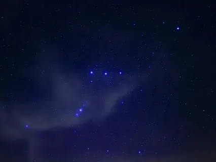 Alchemy Stone: Crystal Meditation, Angel, Orion Transmission