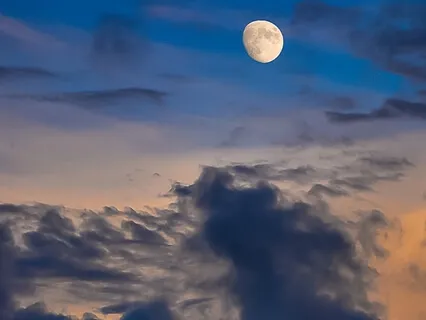 Ambient Frequencies - The Mind's Eye 