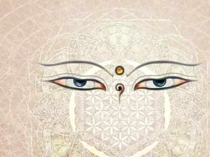 Ananda Purnima V (Darshan Atmosphere Remix)