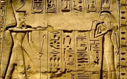 Ancient Journey : Sound From Soul