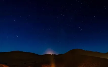 Angelic Healing Music - 528Hz