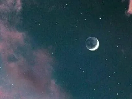 Antahkarana: A Sound Healing Journey