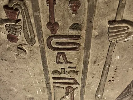 Antojai Quantum Reiki Auto-Immune Healing Meditation 