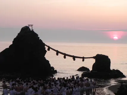 Awauta Part 1 - Ancient Japanese Mantra