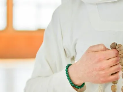 Aquarian Sadhana - Wahe Guru Wahe Jio