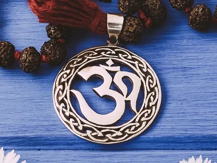 AUM Chants For Inner Peace