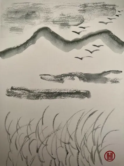 Aural Transmission - #10 Abundance