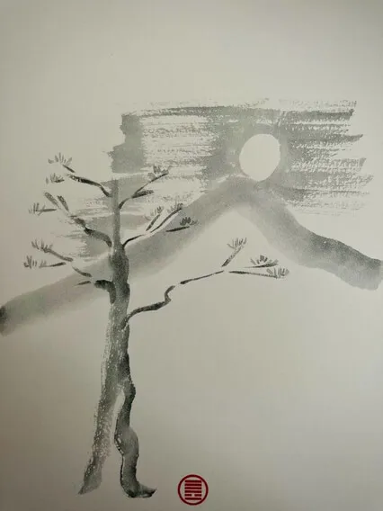 Aural Transmission - #18 Community