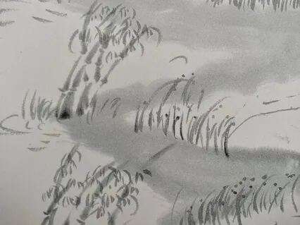 Aural Transmission - #2 Progress