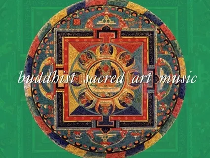Avalokiteśvara Mantra