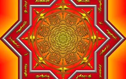 Awaken Your Creativity