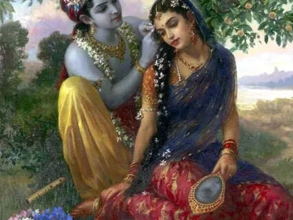 Balaji's Maha Mantra