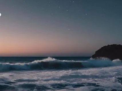 Beneath The Stars | The Dreaming