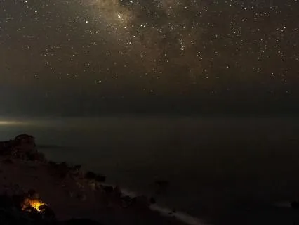 Beyond Earth — Cosmic Meditation • Alpha to Theta