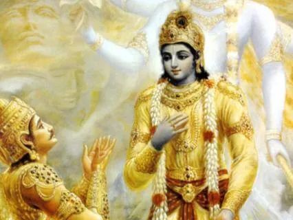 Bhagavad Gita In 42 Verses - Ramana Maharshi’s Selection