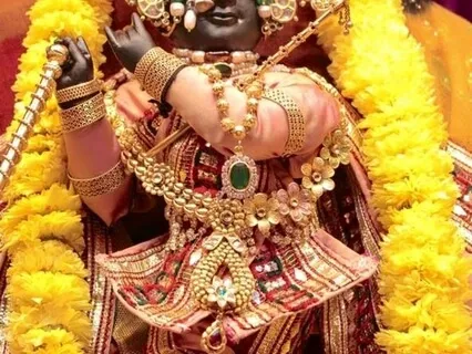 Bhagwadgita (Part 7)