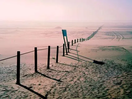 Boundaries Of Awareness - A Live Soundful Experience