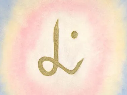 Bringing In The Frequency Of Love From Our Family