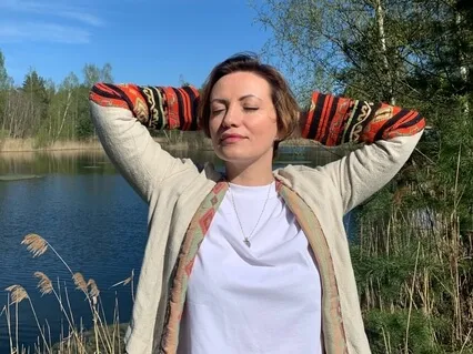 Будь Собой Здесь и Сейчас