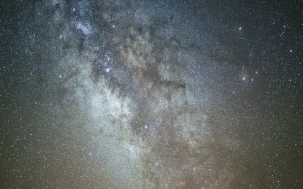 Calming Healing Music - Heavenly Sky