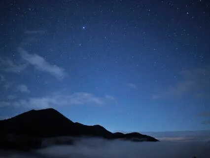 Chamo Estrela - I Call the Star - Voz Celestial